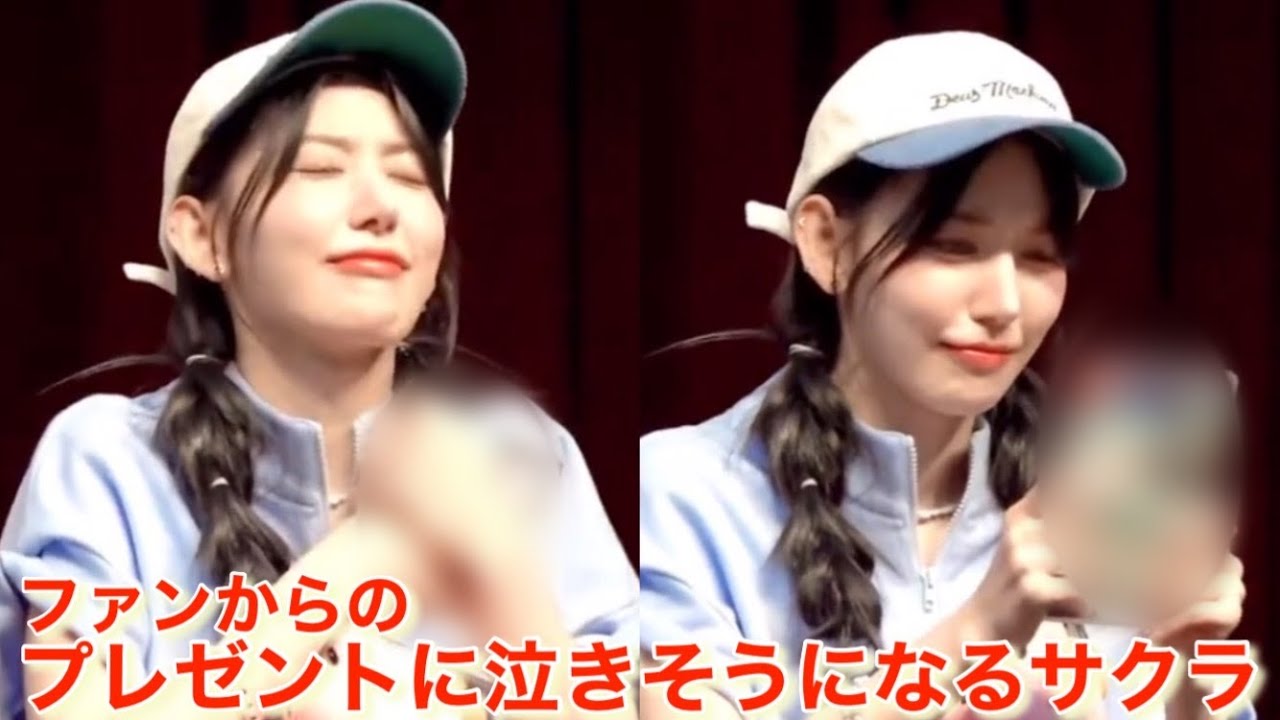 【LE SSERAFIM】ルセラフィムの宮脇咲良がサイン会でファンから貰ったプレゼントとは⁉︎【UNFORGIVEN】