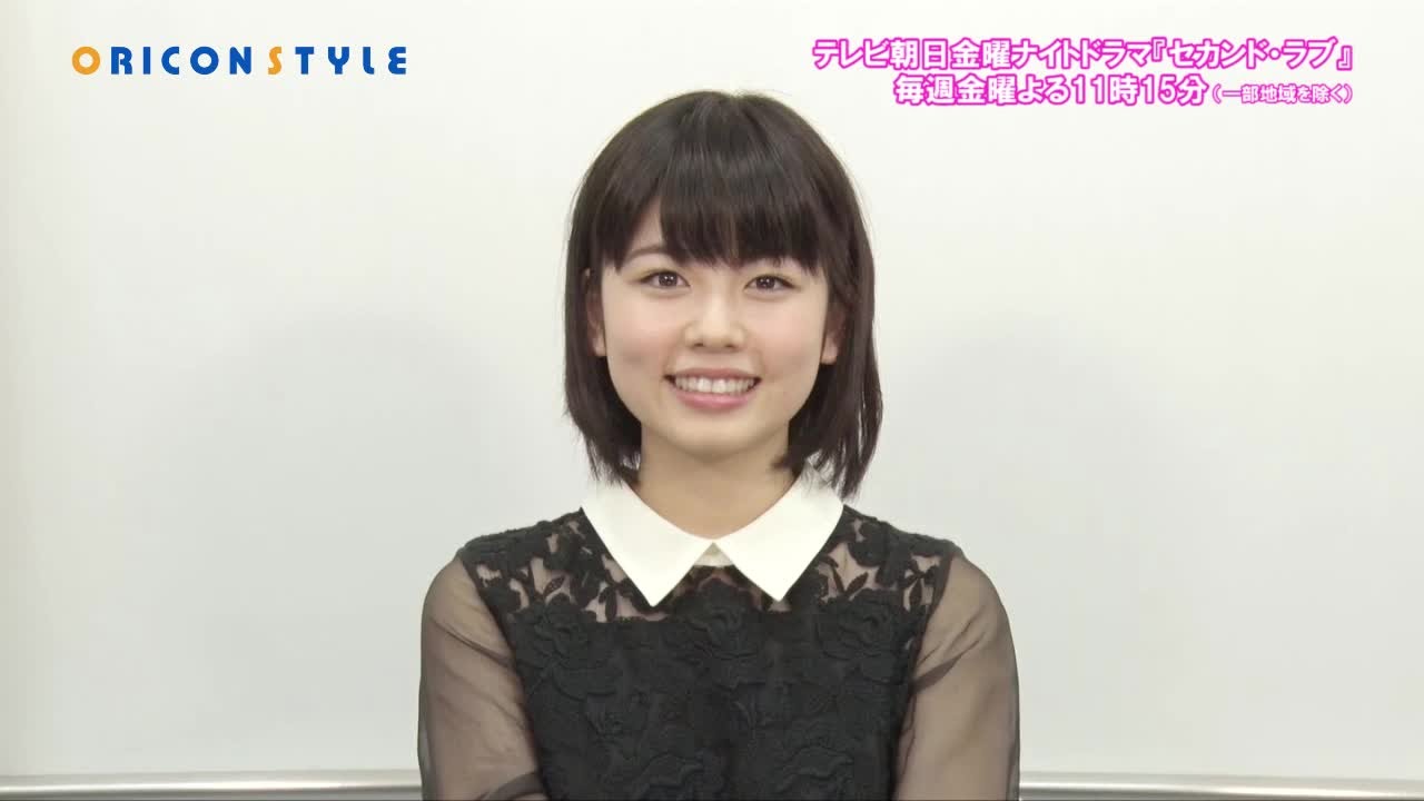 ドラマ『セカンド・ラブ』で大人の階段を登った!? 映画『魔女の宅急便』でキキ役を演じた小芝風花インタビュー。