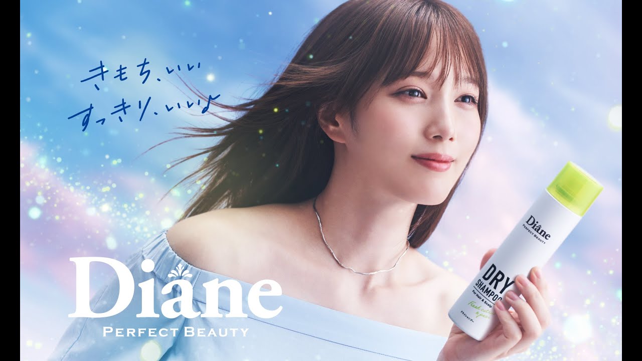 本田翼、幻想的な白い砂漠の中でうっとり ダイアン ドライシャンプー新CM「こんなシャンプーあったんだ!」編