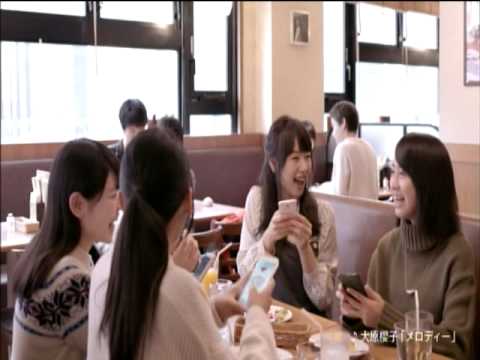 桜井日奈子CM;白猫プロジェクト 可愛い コロプラ