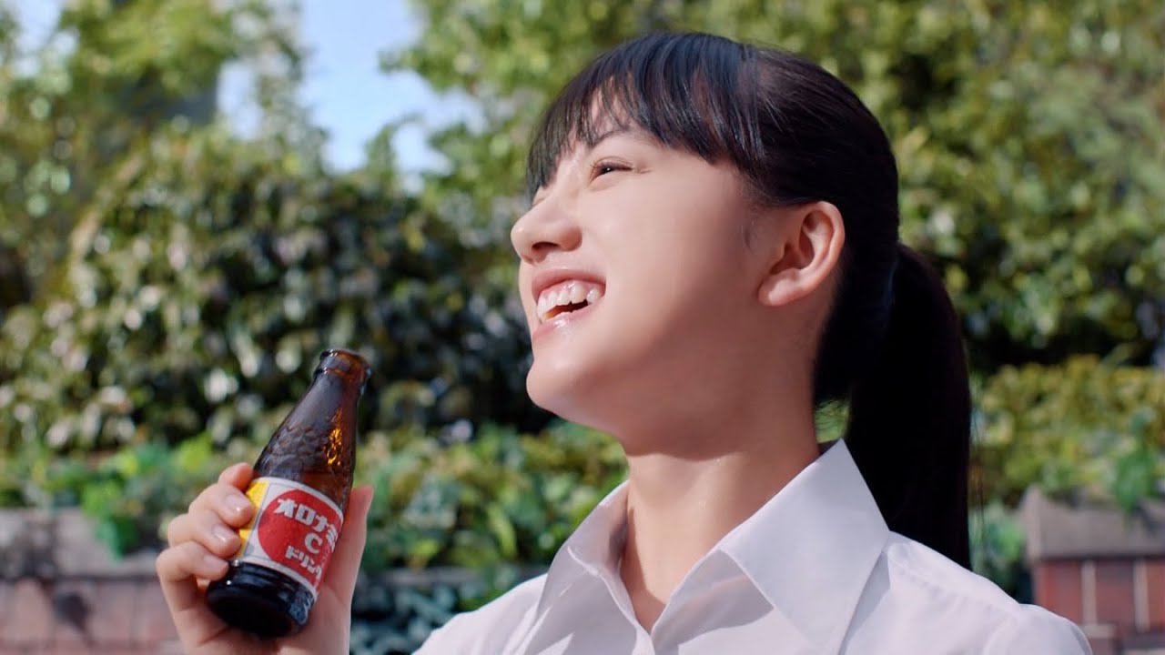 清原果耶 大塚製薬 オロナミンC 「シュポン!ハツラツ女子」篇