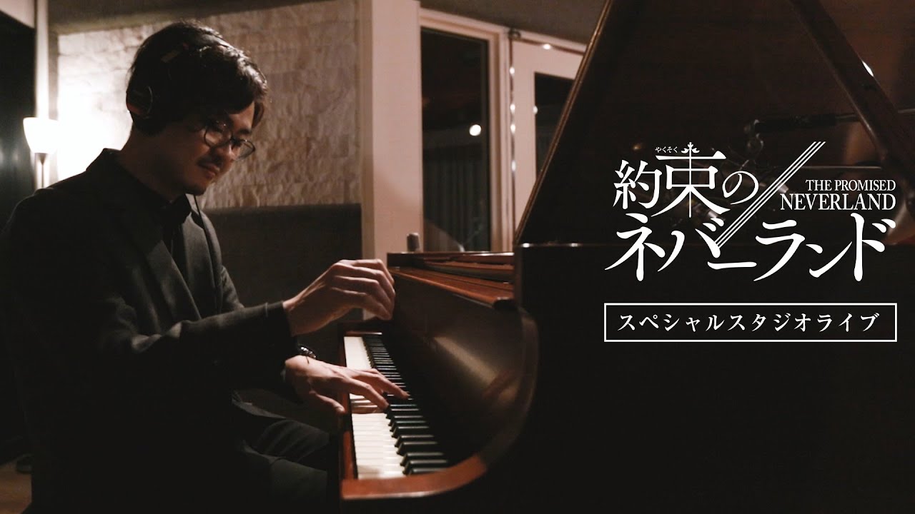 TVアニメ『約束のネバーランド』Season 2 最終回直前! スペシャルスタジオライブ