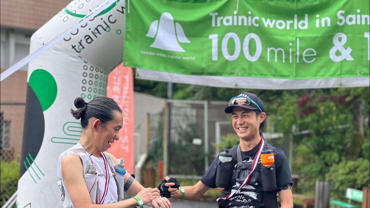 彩の国100mile駅伝 Part1 2023.5.20 (4K60fps)