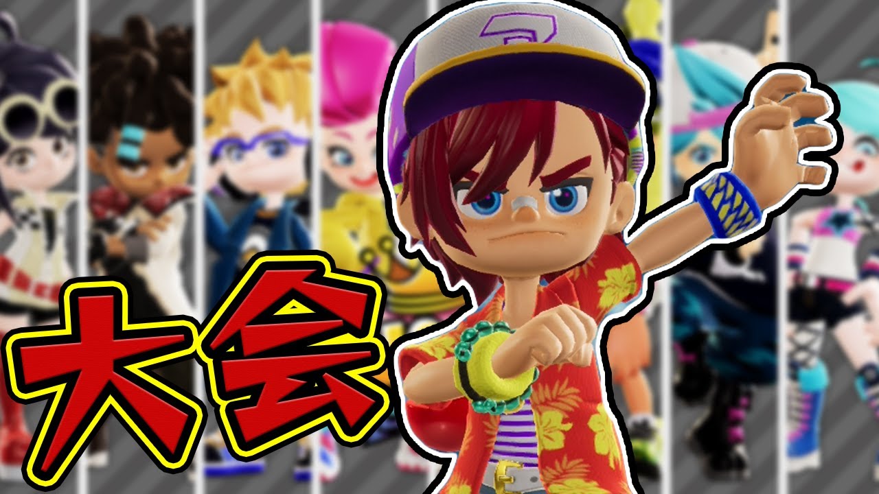 最強ニンジャになるためオンライン大会に参加!?【ニンジャラ / Ninjala】