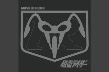 悪魔のショッカー