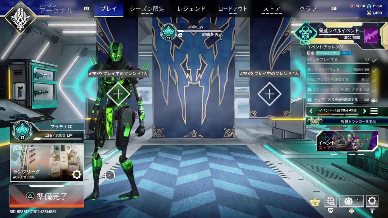 父親がコロナ陽性になりました