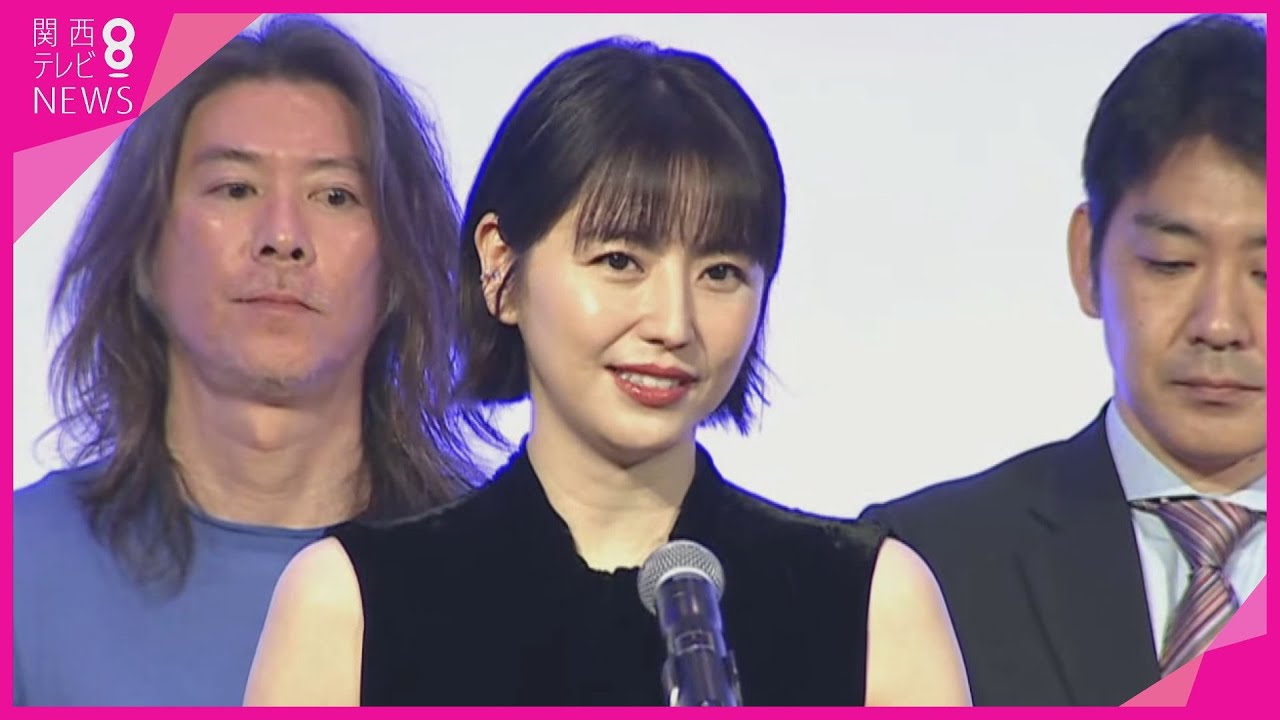 「ギャラクシー賞」大賞に「エルピス」 長澤まさみさん主演・関西テレビのドラマに 長澤さんら授賞式で喜びの声【関西テレビ・newsランナー】