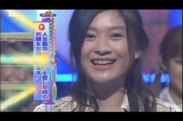 新堂本兄弟 231 20060115 篠原涼子