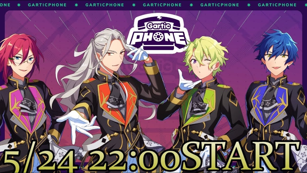 あんスタ 誓約アクスタ Eden 71D9TUOm4rL._AC_SY200_QL15_.jpg【エデン