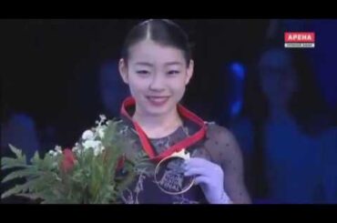 紀平梨花 RIKA KIHIRA 表彰式 グランプリファイナル GRAN PRIX FINAL 2018