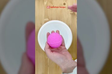 【26日はお風呂の日】デリシャスパーティープリキュアのびっくらたまごを開封〜!#shorts