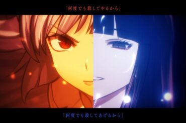 【東方ヴォーカルPV】KILLOVE FIREPROOF!【暁Records公式】