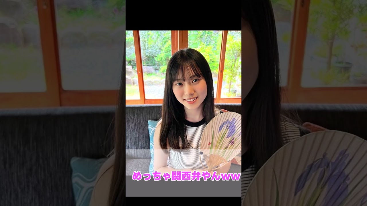 【櫻坂46】○○で大激怒