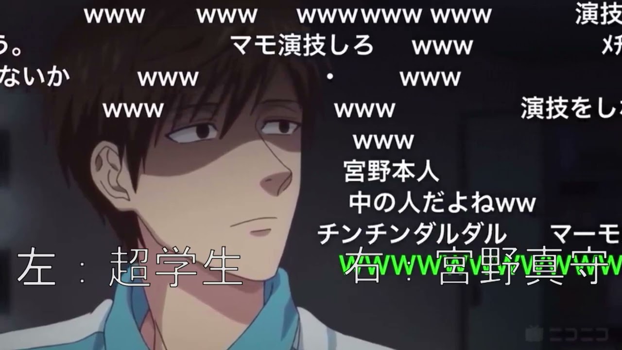 【超学生】超チンダル現象お兄さん【うらみちお兄さん】