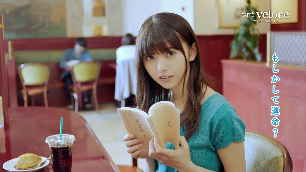 乃木坂46齋藤飛鳥から突然「もしかして運命?」意外な結末に… 『カフェ・ベローチェ』限定動画第5弾「読書」篇