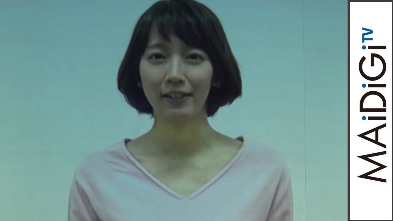 吉岡里帆、検索で話題の“うさぎ女子”エピソード明かす 「Yahoo!検索大賞2017」で女優部門賞に