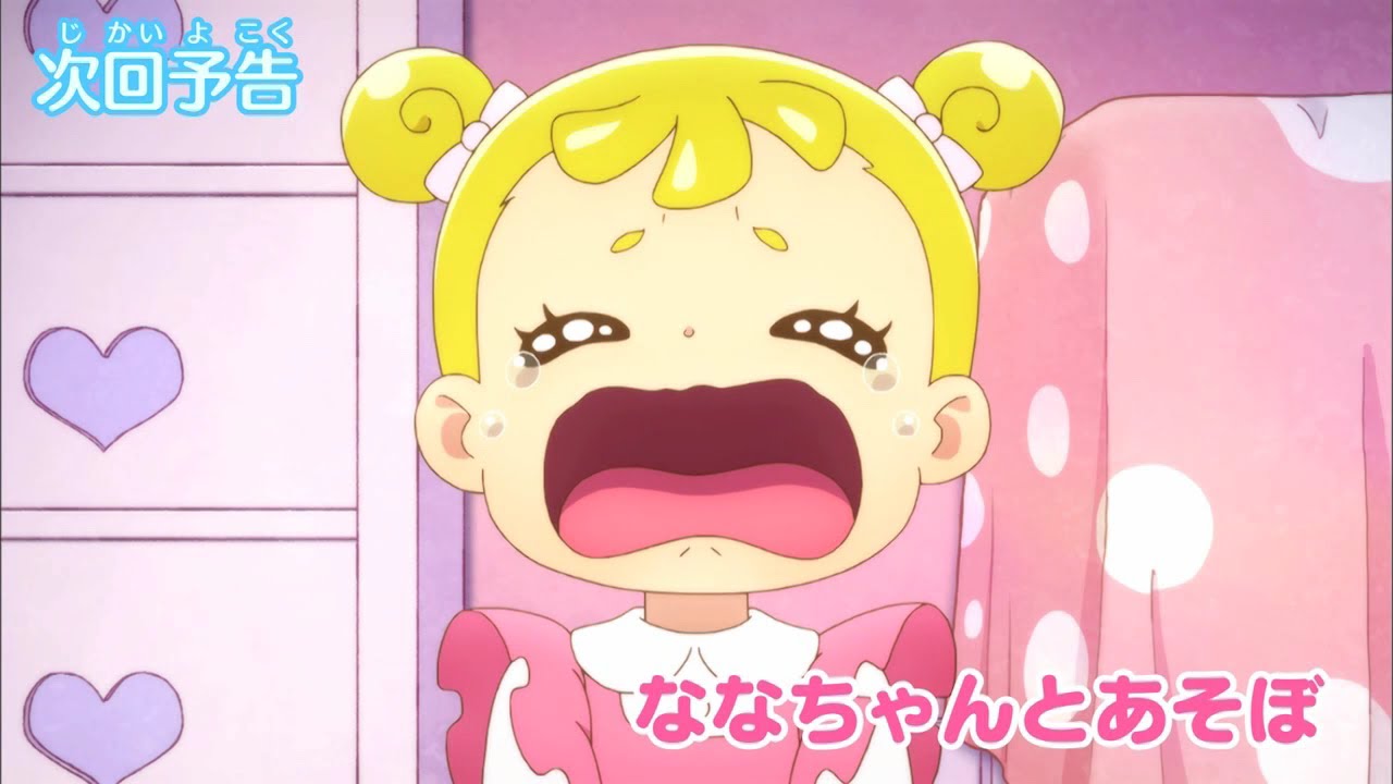 【予告】11話「ななちゃんとあそぼ」<ミュークルドリーミー>