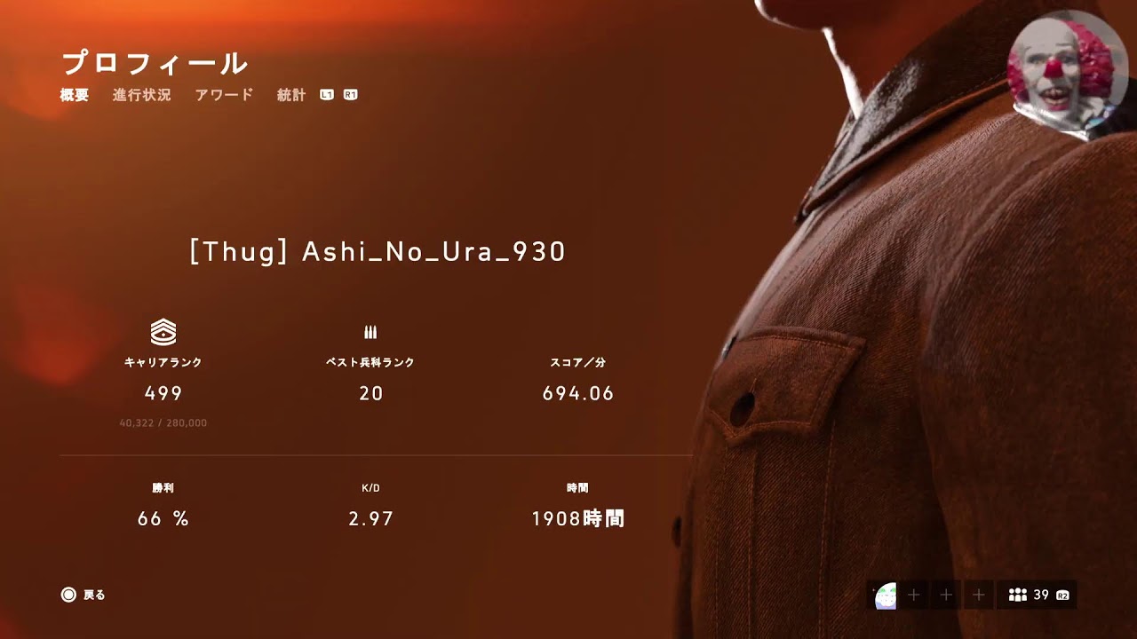 【BFV】今日ランク500イク奴#初見歓迎#本田翼大歓迎#クリーンな配信者#Vtuber