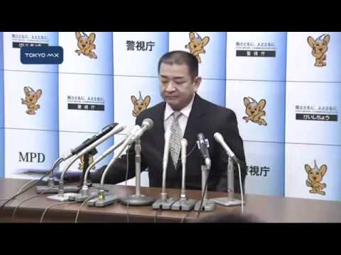 凶悪犯罪の指揮をとる 新捜査一課長が就任