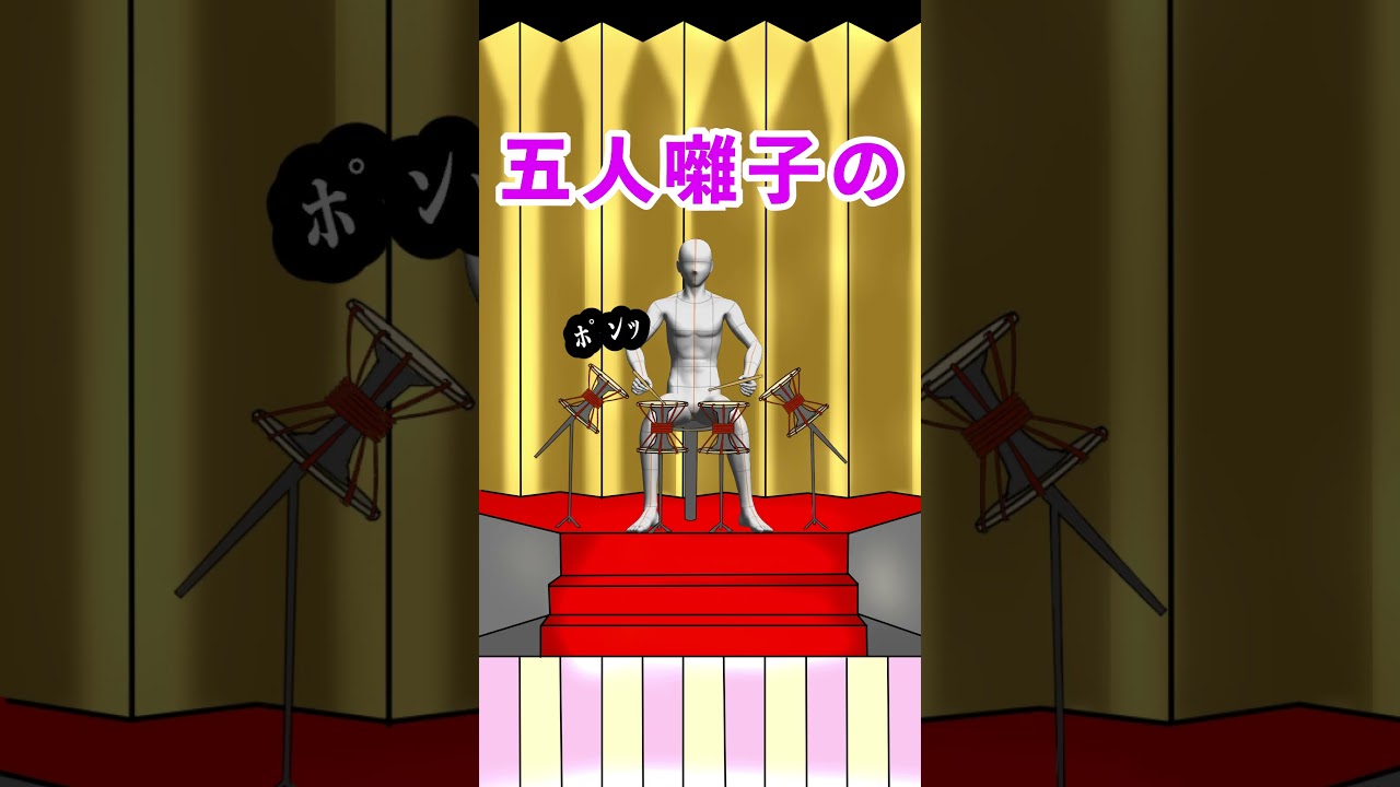 大人による、大人だけの、ひな祭り。#shorts #ひな祭り#ギャグ #オカマ