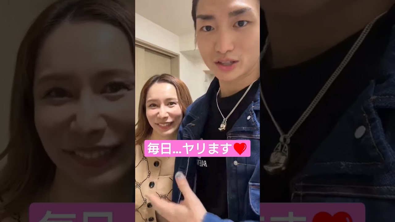 毎日やるらしい #レペゼン #レペゼンフォックス #dj社長 #ありしゃん#カップル#結婚#夫婦