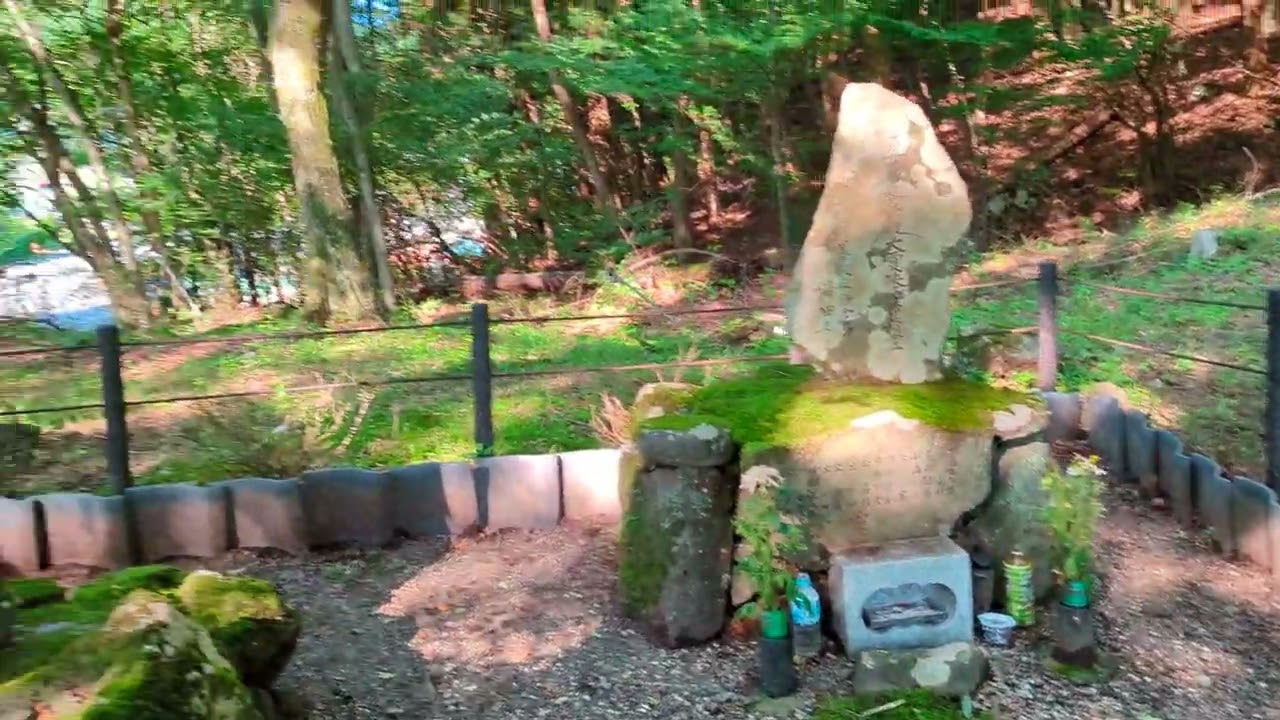 相模原市鳥屋地域 地震峠 関東大震災の山津波(土砂災害)を伝承 (国土地理院 自然災害伝承碑)