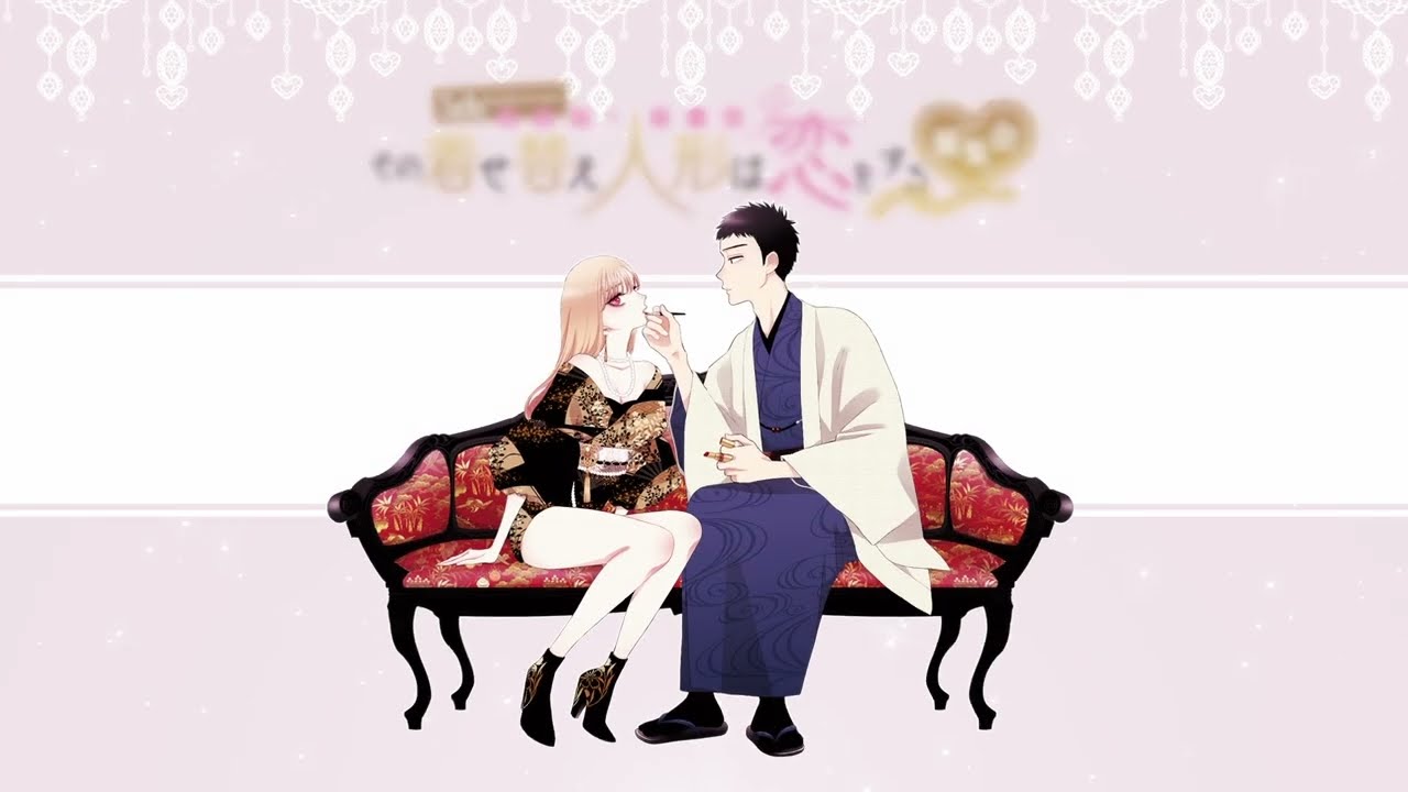 5th Anniversary『その着せ替え人形は恋をする』展覧会 CM