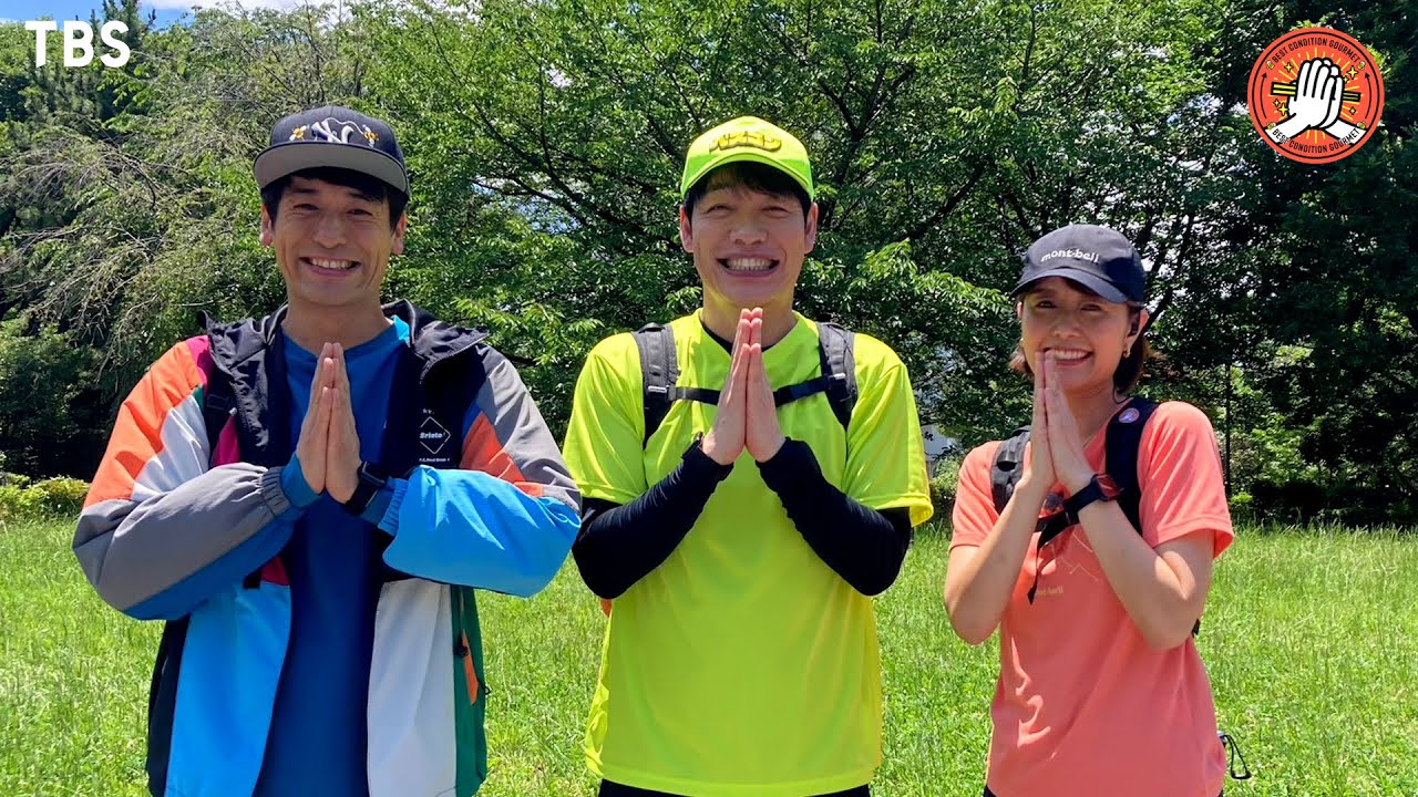 佐藤隆太&中村仁美が初挑戦!アントニオ猪木が愛した絶品麻婆豆腐を目指す『ベスコングルメ』7/16(日)よる6時30分