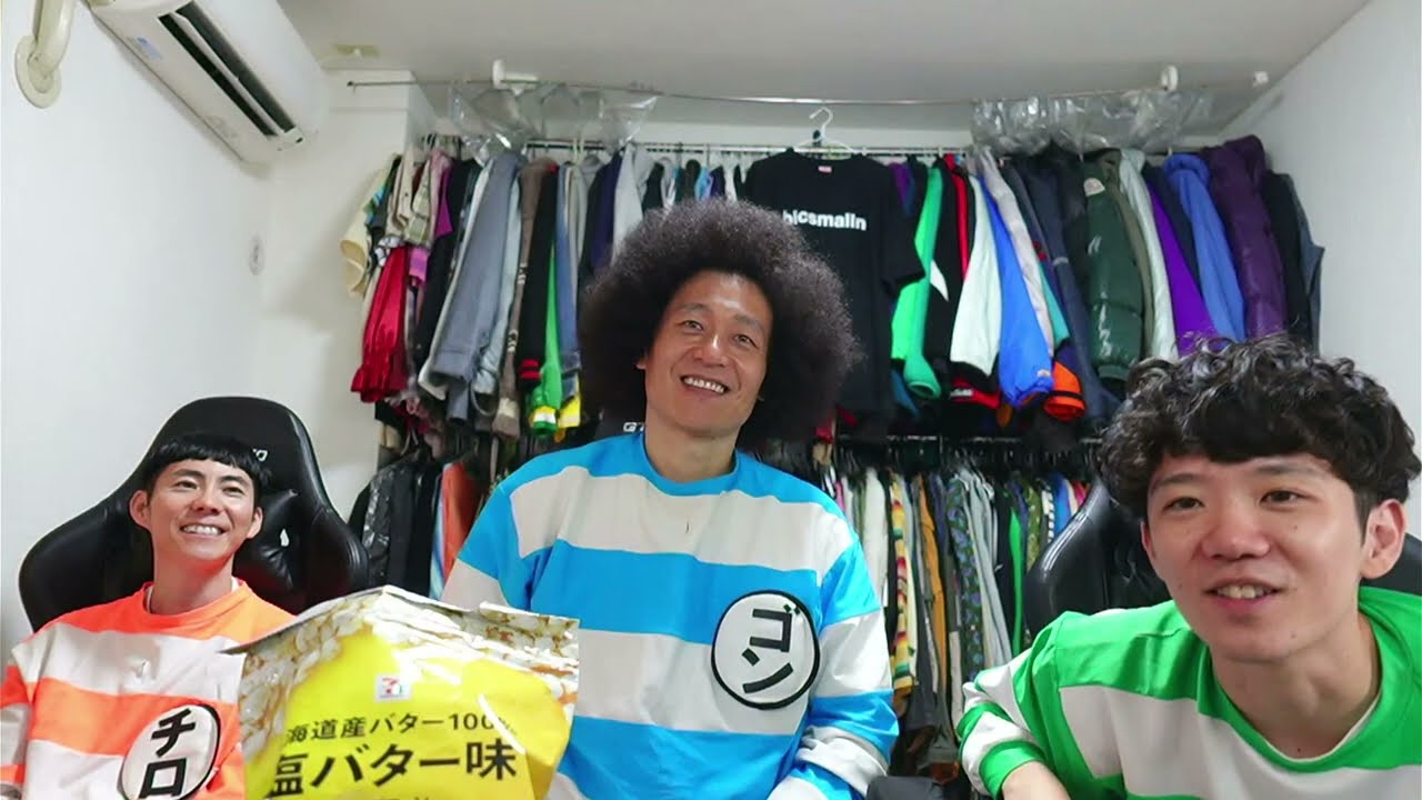 Vol.162 ビックスモールン 生配信 【金9 トーク 】