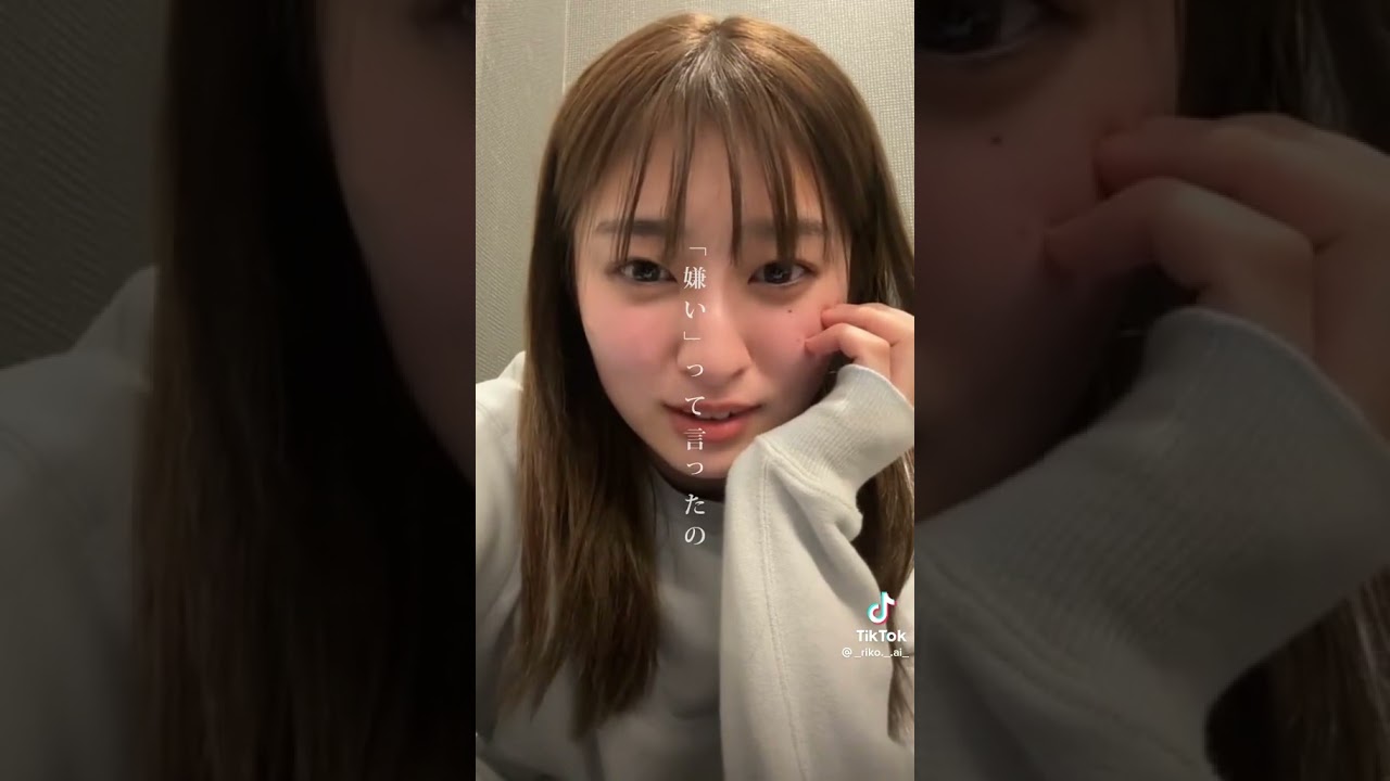 吉川愛 おもしろ切り抜き!