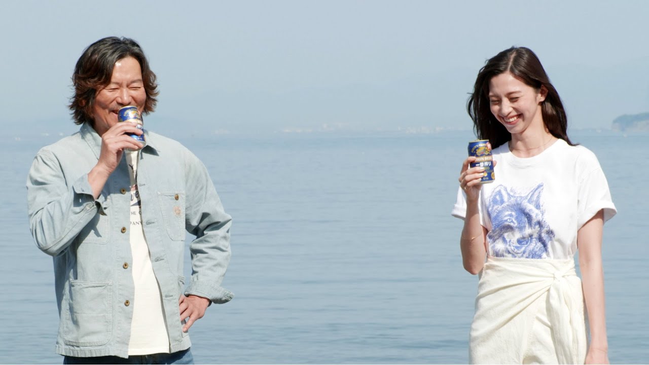 豊川悦司と中条あやみが親子役で初共演!!「キリン一番搾り 糖質ゼロ」CM+インタビュー+メイキング