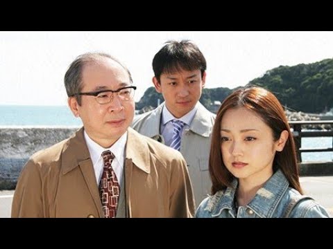 午後のサスペンス   鬼刑事米田耕作 #1 💟💘💟サスペンスドラマ最新2023