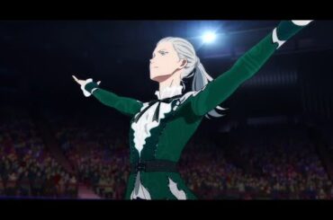 【特報】ユーリ!!! on ICE 劇場版 : ICE ADOLESCENCE(アイス アドレセンス)