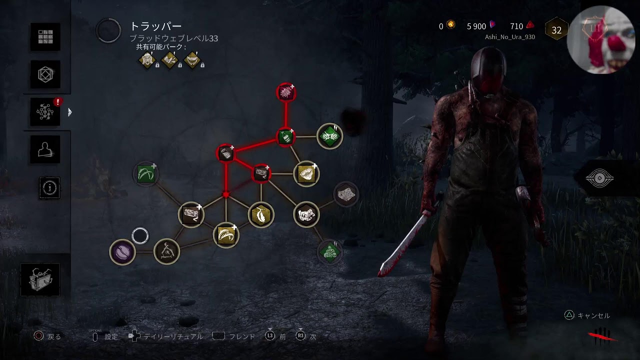 【DBD】こちら沖縄県台風直撃2#初見歓迎#本田翼大歓迎#クリーンな配信者#Vtuber