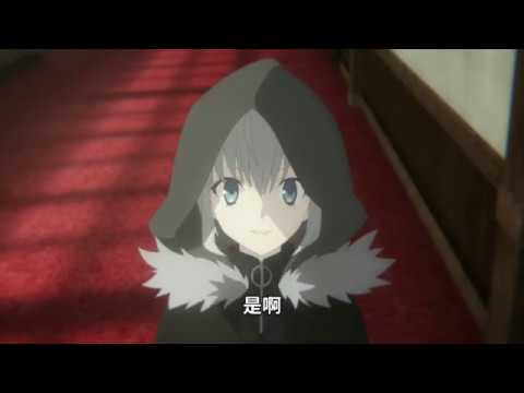 アニメ エルメロイII世の事件簿 グレイ「師匠」 集めました