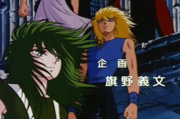 Saint seiya OP – Soldier Dream HD