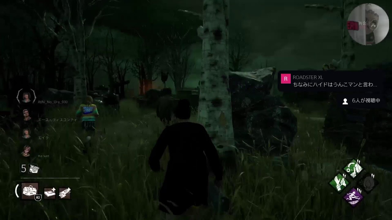 【DBD】キラーする#初見歓迎#本田翼大歓迎#クリーンな配信者#Vtuber