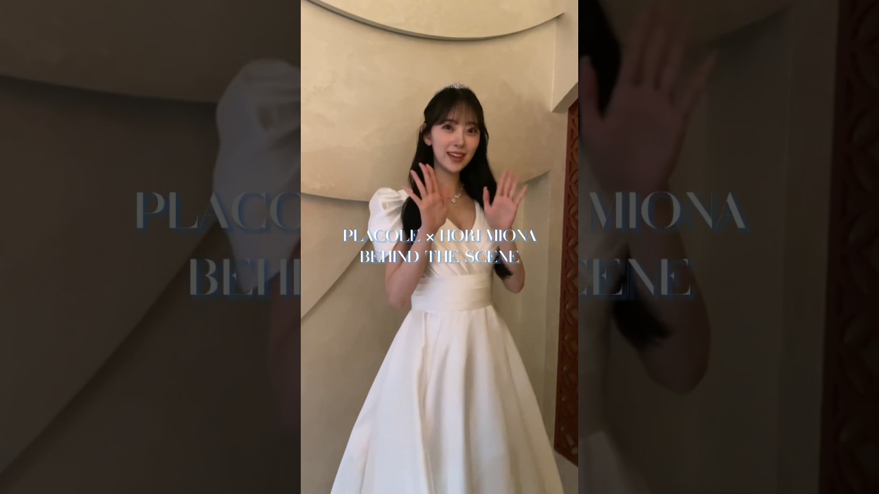PLACOLE & DRESSY8月のカバーモデルの堀未央奈さん🐚🫧着てみた感想聞いてみました💭#プラコレ #dressy花嫁 #韓国ドレス #wedding#ウェディングドレス#オフショット