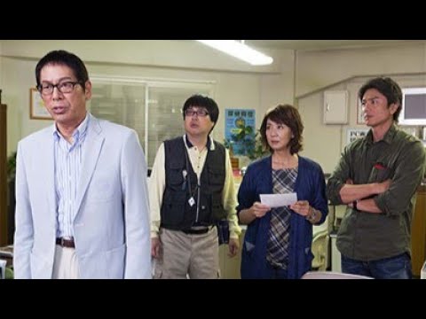 午後のサスペンス ヤメ刑探偵 加賀美塔子 FILE03 歪んだ動機 💟💘💟サスペンスドラマ最新2023