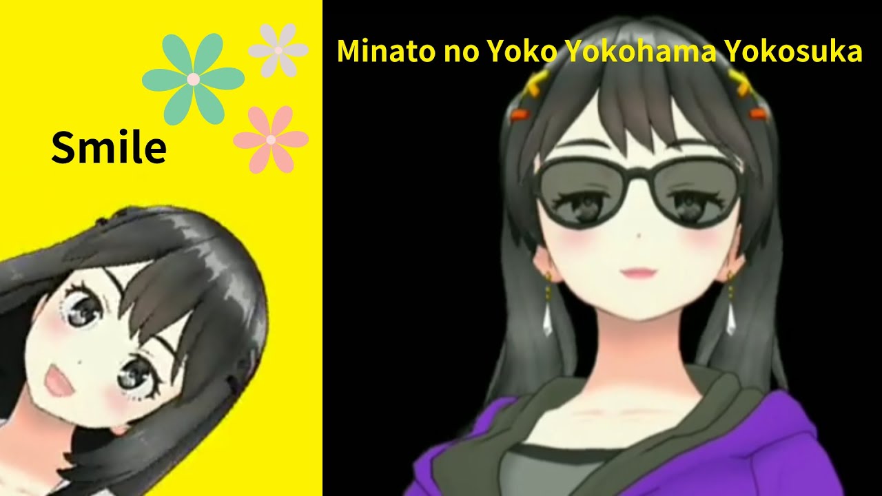 (Showa Rock)Minato no Yoko Yokohama Yokosuka/Smile-Nana Mori