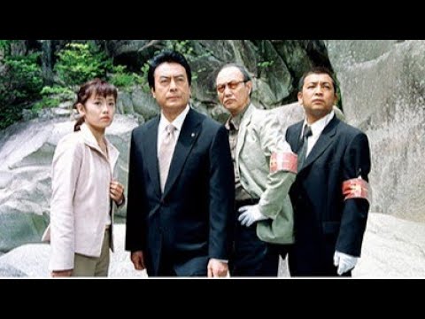 午後のサスペンス 捜査検事 近松茂道 #1 💟💘💟サスペンスドラマ最新2023