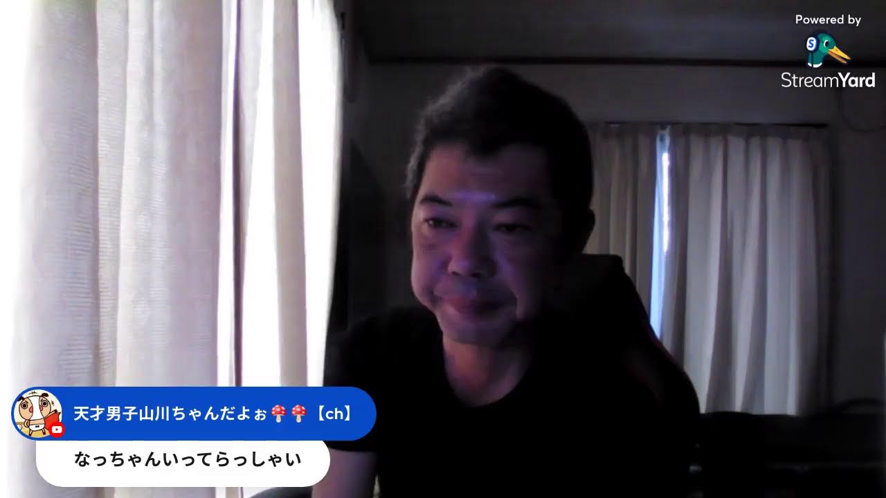 つよちゃん部屋朝ストリームヤード版8月12日