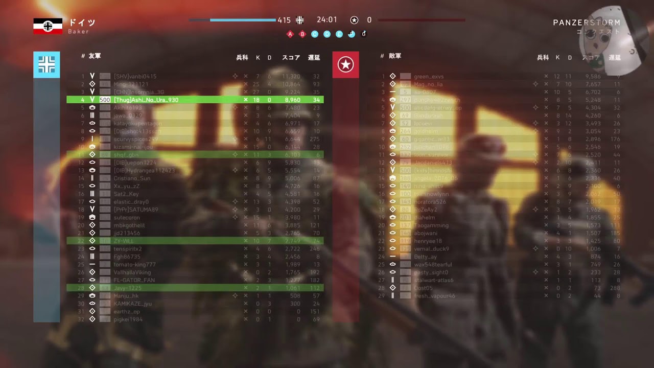 【BFV】武器レベル上げ型配信#初見歓迎#本田翼大歓迎#クリーンな配信者#Vtuber