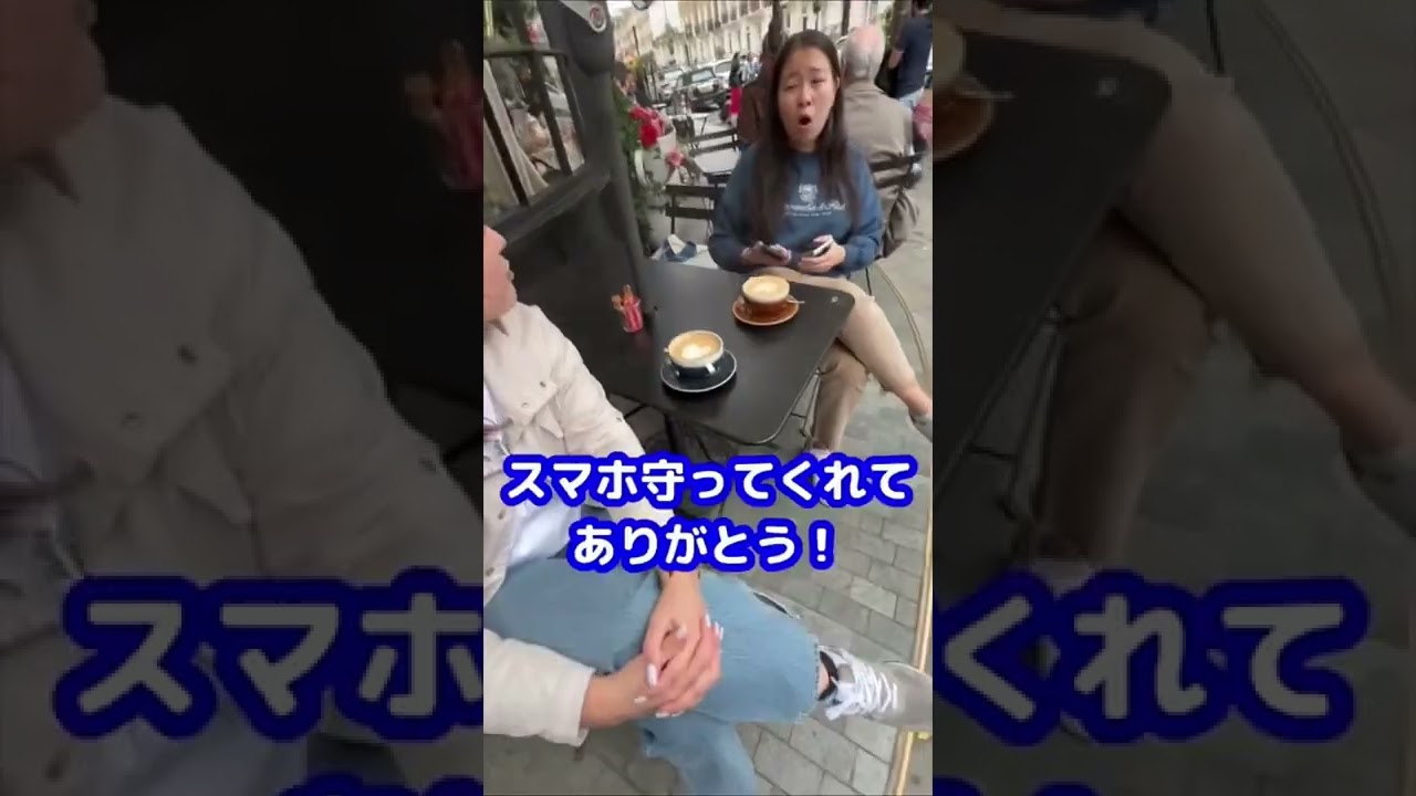 イギリス🇬🇧スリの瞬間!