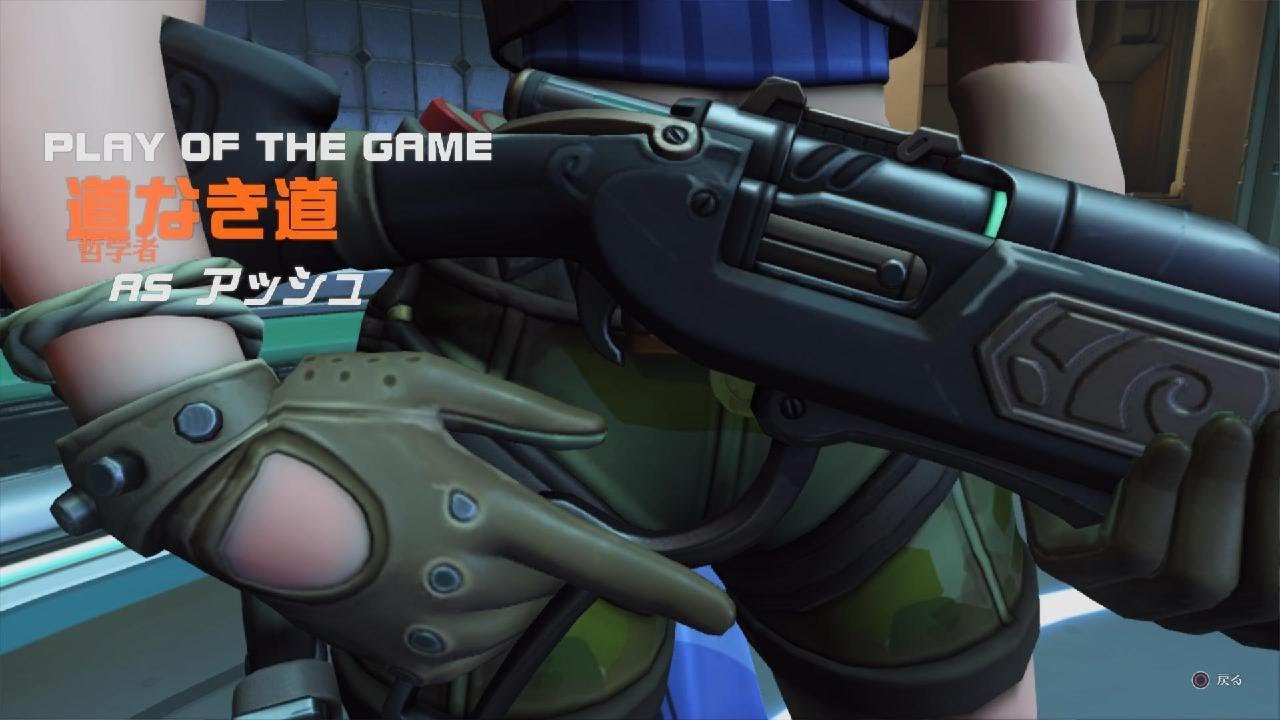 白石麻衣さんと共演したい