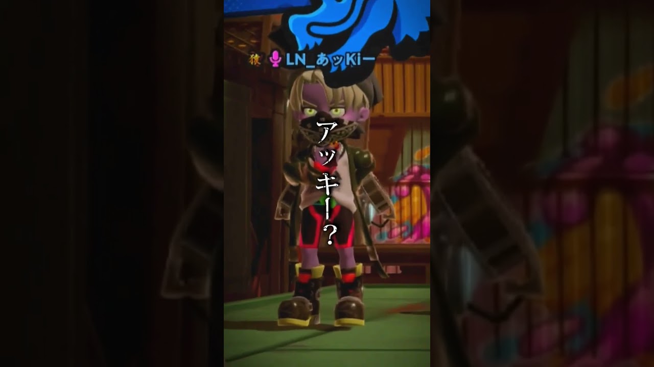 LNの最強は誰?#ニンジャラ