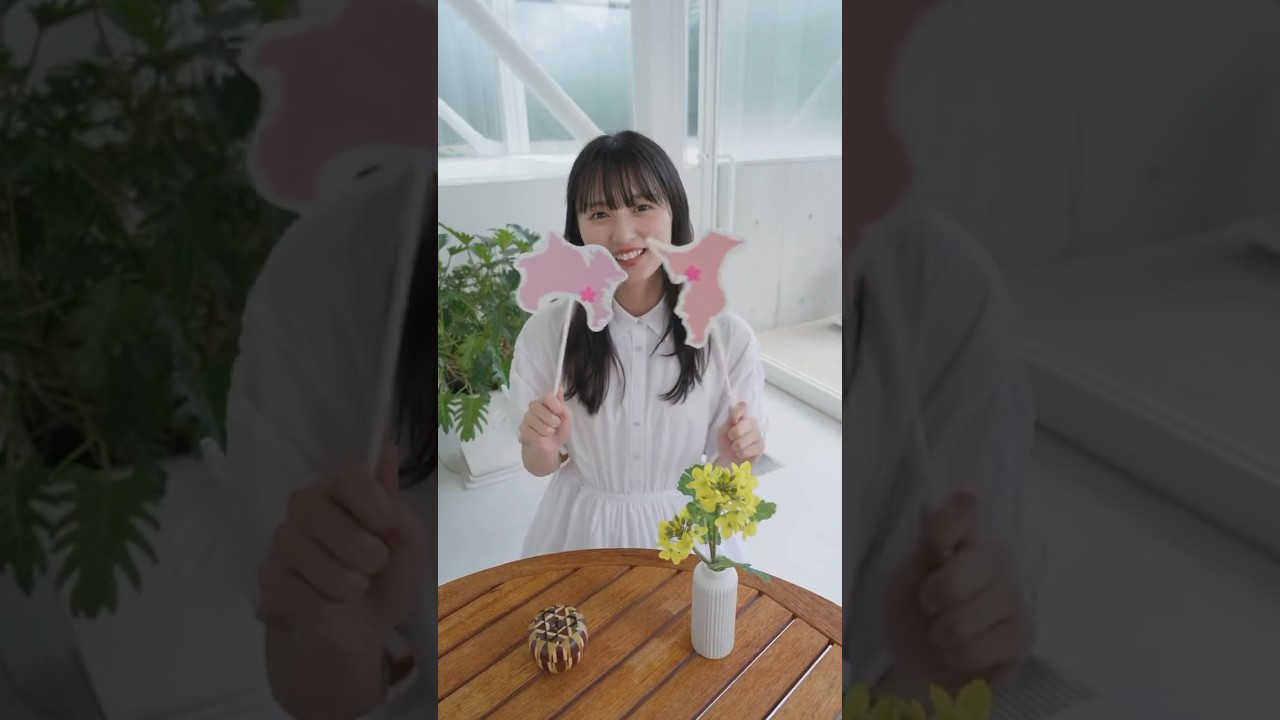 【乃木坂46】遠藤さくら1st写真集発売まで41日【本日のさくちゃん前線】 #乃木坂46 #遠藤さくら #遠藤さくら写真集#カウントダウン#本日のさくちゃん前線