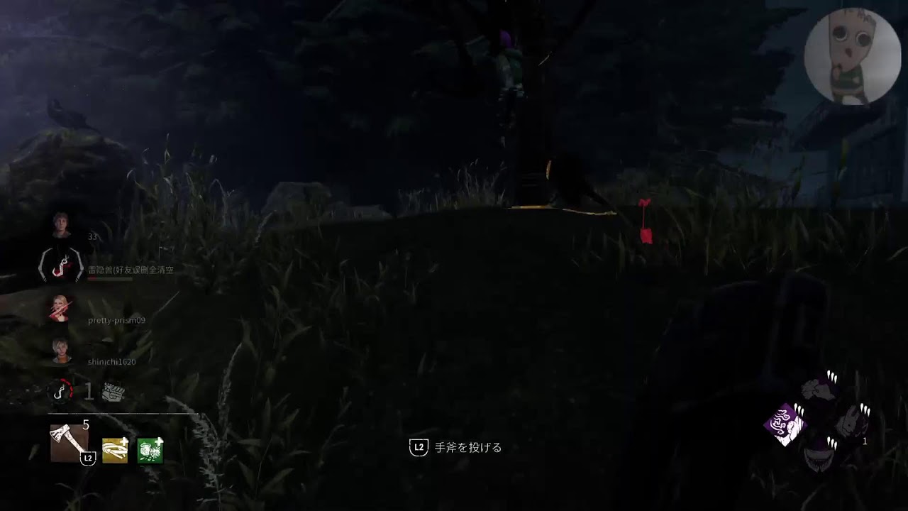 【DBD】でーじキラー楽しいやっさ#初見歓迎#本田翼大歓迎#クリーンな配信者#Vtuber