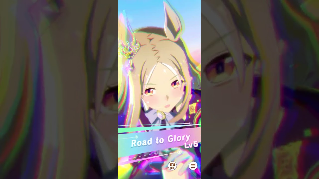 2001年天皇賞春 テイエムオペラオー