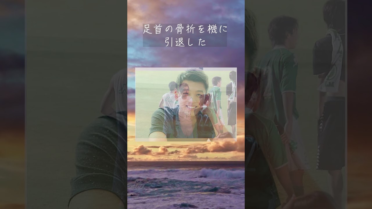 【竹内涼真】面白いエピソード#shorts#竹内涼真#雑学#俳優#ドラマ #イケメン